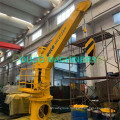Simple Structure Electro Fixed Boom Marine Cranes